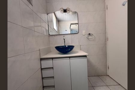 Apartamento à venda com 70m², 2 quartos e 1 vaga Apartamento à venda com 70m², 2 quartos e 1 vagaBanheiro