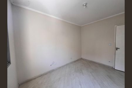 Apartamento à venda com 70m², 2 quartos e 1 vaga Apartamento à venda com 70m², 2 quartos e 1 vagaQuarto 1