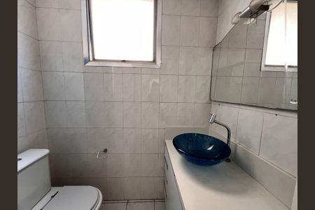 Apartamento à venda com 70m², 2 quartos e 1 vaga Apartamento à venda com 70m², 2 quartos e 1 vagaBanheiro