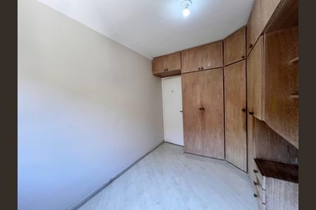 Apartamento à venda com 70m², 2 quartos e 1 vaga Apartamento à venda com 70m², 2 quartos e 1 vagaQuarto 2