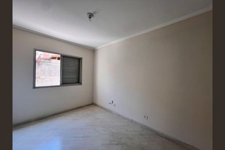Apartamento à venda com 70m², 2 quartos e 1 vaga Apartamento à venda com 70m², 2 quartos e 1 vagaQuarto 1