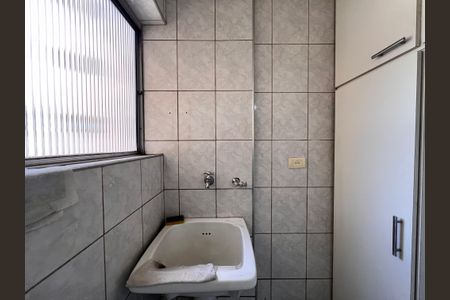 Apartamento à venda com 70m², 2 quartos e 1 vaga Apartamento à venda com 70m², 2 quartos e 1 vagaÁrea de Serviço