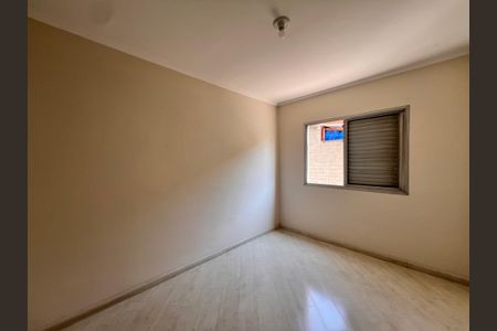 Apartamento à venda com 70m², 2 quartos e 1 vaga Apartamento à venda com 70m², 2 quartos e 1 vagaQuarto 1