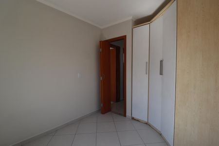 Casa à venda com 109m², 3 quartos e 2 vagasQuarto 1