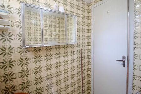 Apartamento à venda com 62m², 3 quartos e sem vaga Apartamento à venda com 62m², 3 quartos e sem vagaBanheiro Social