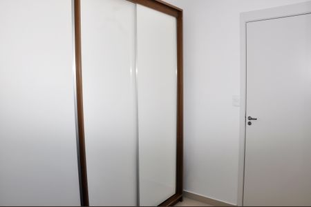 Apartamento para alugar com 38m², 2 quartos e sem vagaQuarto 1