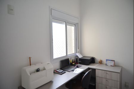 Apartamento à venda com 65m², 3 quartos e 2 vagasQuarto 1