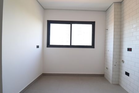 Apartamento à venda com 44m², 2 quartos e 1 vagaÁrea de Serviço