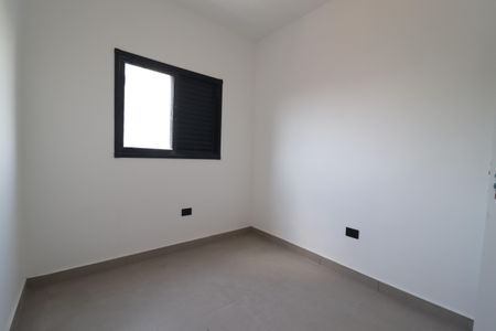 Apartamento à venda com 88m², 2 quartos e 1 vagaQuarto 2