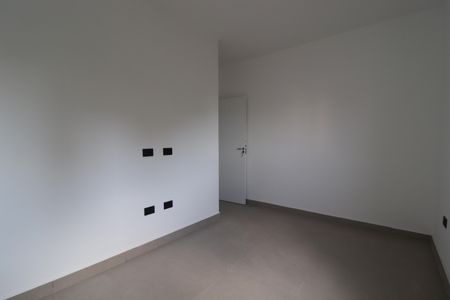 Apartamento à venda com 88m², 2 quartos e 1 vagaQuarto 1
