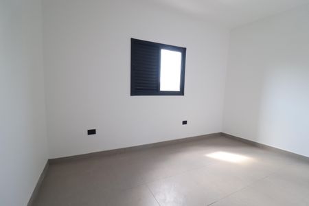 Apartamento à venda com 88m², 2 quartos e 1 vagaQuarto 1