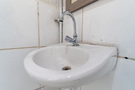 Apartamento para alugar com 50m², 2 quartos e sem vagaBanheiro Detalhe