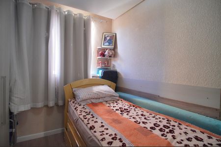 Apartamento para alugar com 52m², 2 quartos e 1 vagaQuarto 2