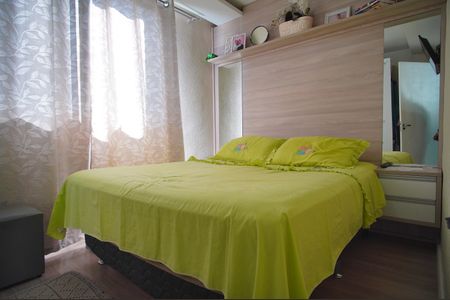 Apartamento para alugar com 52m², 2 quartos e 1 vagaQuarto 1