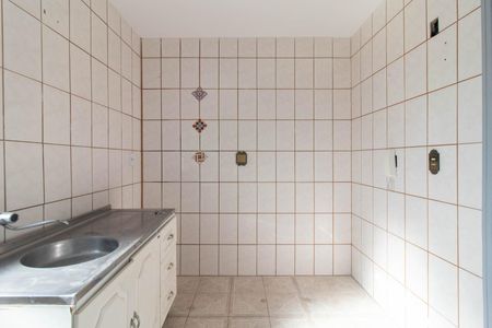 Apartamento à venda com 110m², 2 quartos e 1 vaga Apartamento à venda com 110m², 2 quartos e 1 vagaCozinha