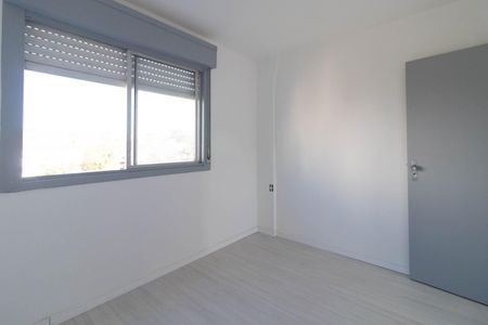 Apartamento à venda com 110m², 2 quartos e 1 vaga Apartamento à venda com 110m², 2 quartos e 1 vagaQuarto 2