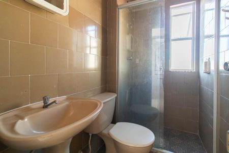 Apartamento à venda com 110m², 2 quartos e 1 vaga Apartamento à venda com 110m², 2 quartos e 1 vagaBanheiro