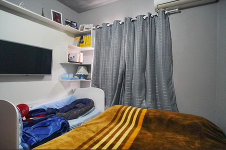 Apartamento à venda com 40m², 2 quartos e 1 vagaQuarto 1