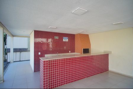 Apartamento à venda com 40m², 2 quartos e 1 vagaÁrea comum - Churrasqueira