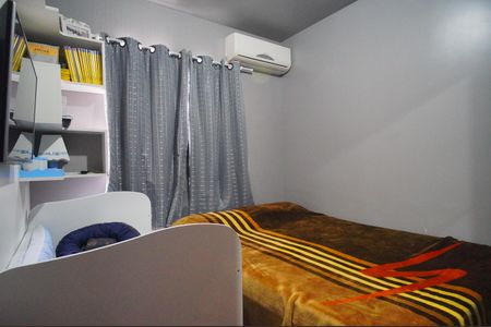 Apartamento à venda com 40m², 2 quartos e 1 vagaQuarto 1