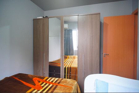 Apartamento à venda com 40m², 2 quartos e 1 vagaQuarto 1