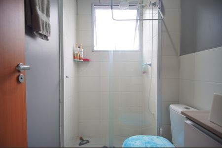 Apartamento à venda com 40m², 2 quartos e 1 vagaBanheiro