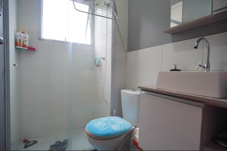 Apartamento à venda com 40m², 2 quartos e 1 vagaBanheiro
