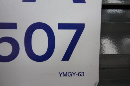 Apartamento à venda com 30m², 1 quarto e sem vagaPlaca