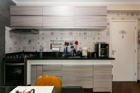 Apartamento à venda com 42m², 1 quarto e 1 vagaCozinha