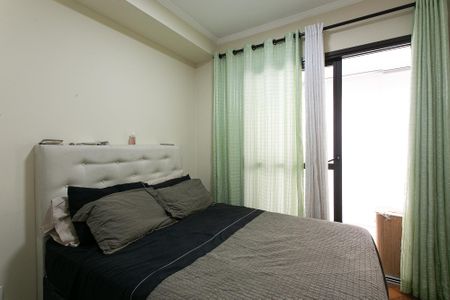 Apartamento à venda com 42m², 1 quarto e 1 vagaQuarto