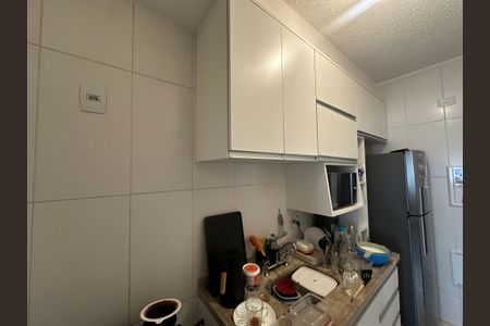 Apartamento para alugar com 68m², 2 quartos e 1 vaga Apartamento para alugar com 68m², 2 quartos e 1 vagaCozinha
