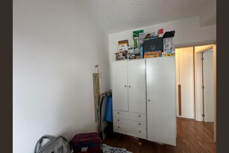 Apartamento para alugar com 68m², 2 quartos e 1 vaga Apartamento para alugar com 68m², 2 quartos e 1 vagaQuarto 1