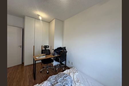 Apartamento para alugar com 68m², 2 quartos e 1 vaga Apartamento para alugar com 68m², 2 quartos e 1 vagaQuarto 2