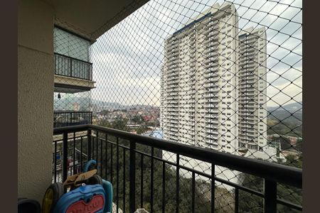 Apartamento para alugar com 68m², 2 quartos e 1 vaga Apartamento para alugar com 68m², 2 quartos e 1 vagaVista da Varanda