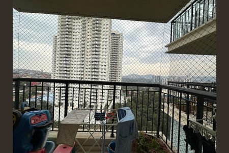 Apartamento para alugar com 68m², 2 quartos e 1 vaga Apartamento para alugar com 68m², 2 quartos e 1 vagaVista da Varanda