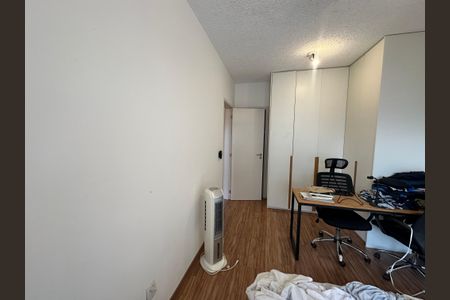 Apartamento para alugar com 68m², 2 quartos e 1 vaga Apartamento para alugar com 68m², 2 quartos e 1 vagaQuarto 2