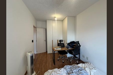 Apartamento para alugar com 68m², 2 quartos e 1 vaga Apartamento para alugar com 68m², 2 quartos e 1 vagaQuarto 2