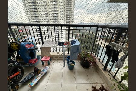 Apartamento para alugar com 68m², 2 quartos e 1 vaga Apartamento para alugar com 68m², 2 quartos e 1 vagaVaranda