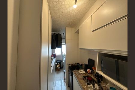 Apartamento para alugar com 68m², 2 quartos e 1 vaga Apartamento para alugar com 68m², 2 quartos e 1 vagaCozinha