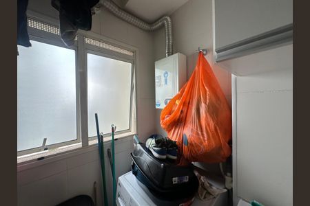 Apartamento para alugar com 68m², 2 quartos e 1 vaga Apartamento para alugar com 68m², 2 quartos e 1 vagaÁrea de Serviço