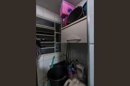 Apartamento para alugar com 46m², 2 quartos e 1 vaga Apartamento para alugar com 46m², 2 quartos e 1 vagaÁrea de Serviço
