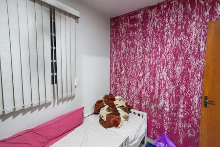 Apartamento para alugar com 46m², 2 quartos e 1 vaga Apartamento para alugar com 46m², 2 quartos e 1 vagaQuarto 2