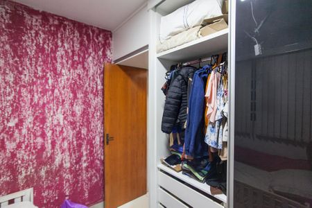 Apartamento para alugar com 46m², 2 quartos e 1 vaga Apartamento para alugar com 46m², 2 quartos e 1 vagaQuarto 2