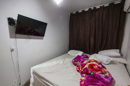 Apartamento para alugar com 46m², 2 quartos e 1 vaga Apartamento para alugar com 46m², 2 quartos e 1 vagaQuarto 1