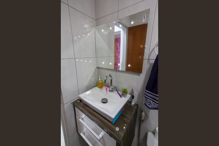Apartamento para alugar com 46m², 2 quartos e 1 vaga Apartamento para alugar com 46m², 2 quartos e 1 vagaBanheiro