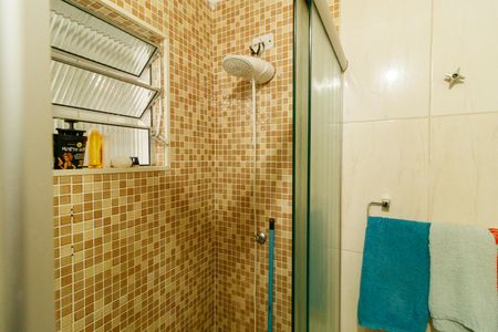 Apartamento à venda com 52m², 2 quartos e 1 vagaBanheiro