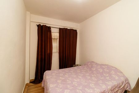 Apartamento à venda com 52m², 2 quartos e 1 vagaQuarto 2