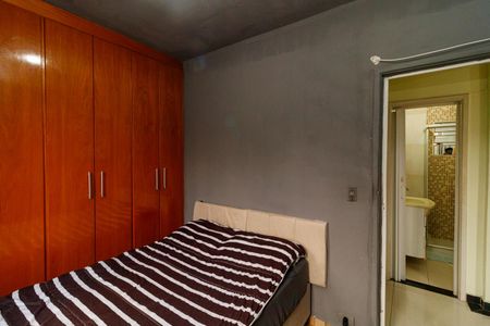 Apartamento à venda com 52m², 2 quartos e 1 vagaQuarto