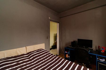 Apartamento à venda com 52m², 2 quartos e 1 vagaQuarto