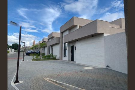 Casa à venda com 260m², 3 quartos e 2 vagasFotos do condomínio